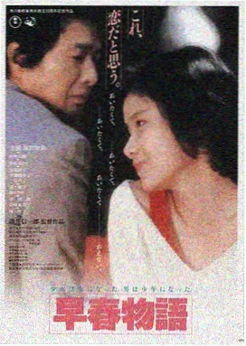 贝茨旅馆第一季 在线观看