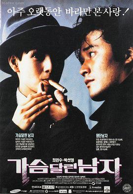 贝茨旅馆第四季 完整版在线